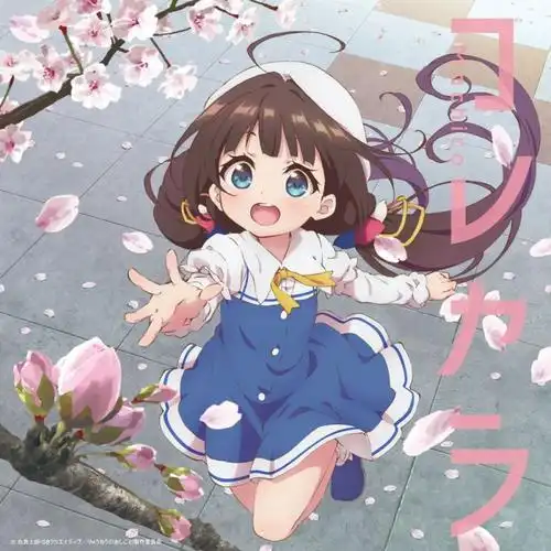 番友头像